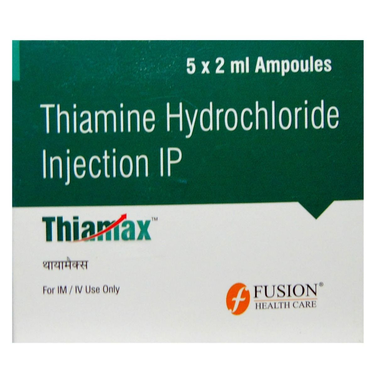 Buy Thiamax Injection 100Mg 2 ml Online