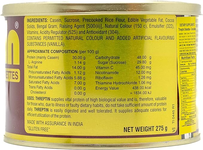 Threptin Chocolate Flavour Diskettes, 275 gm, Pack of 1 Threptin Chocolate Flavour Diskettes, 275 gm, Pack of 1