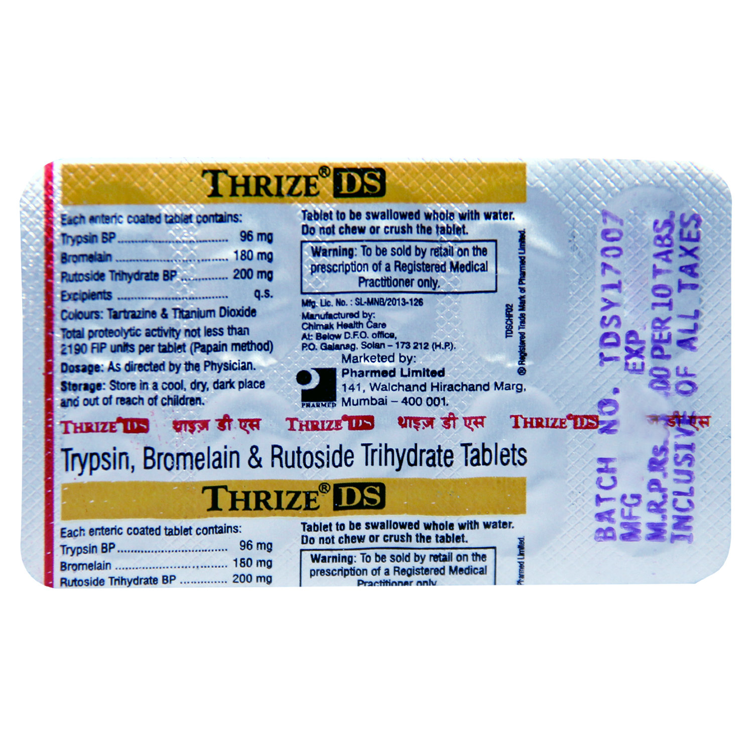 Thrize DS Tablet 10's, Pack of 10 Thrize DS Tablet 10's, Pack of 10