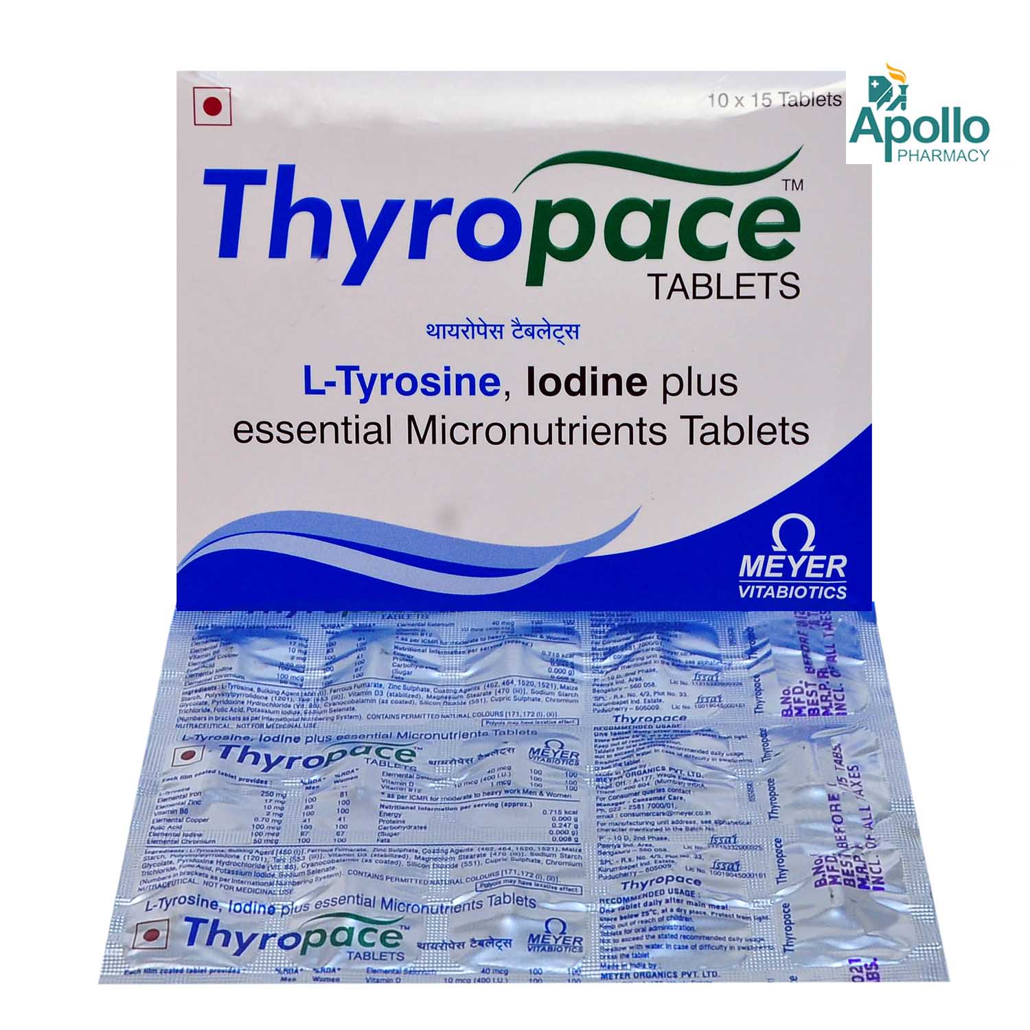 Buy Thyropace Tablet 15's Online