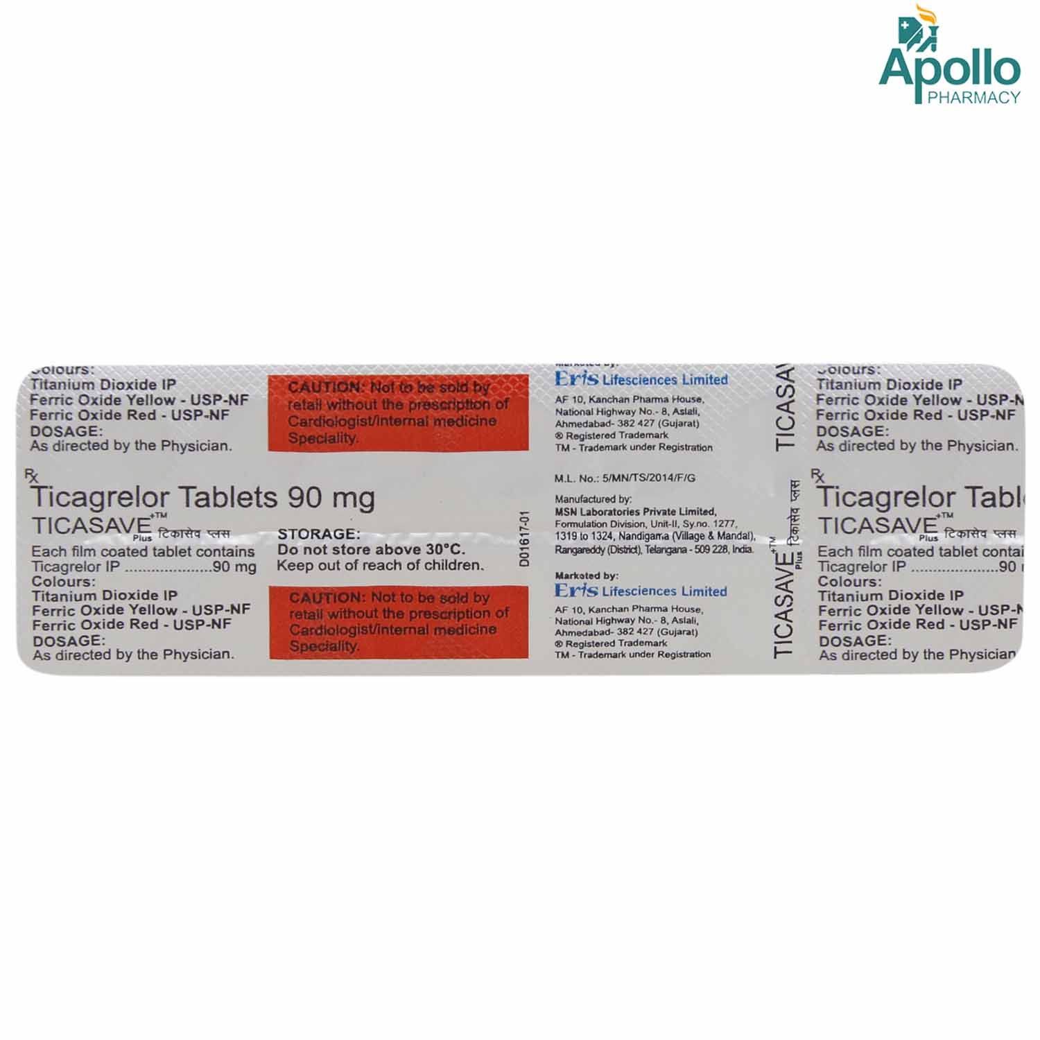 Ticasave Plus Tablet 14's, Pack of 14 TABLETS Ticasave Plus Tablet 14's, Pack of 14 TABLETS