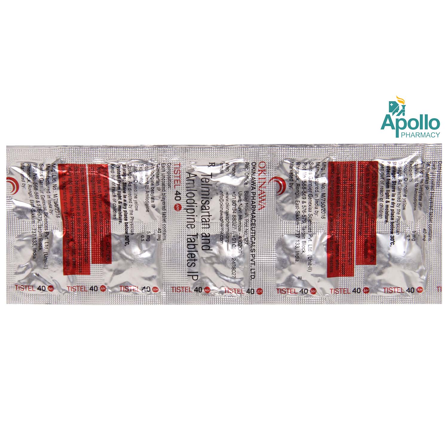 Tistel 40/5mg Am Tablet 10's, Pack of 10 TABLETS Tistel 40/5mg Am Tablet 10's, Pack of 10 TABLETS