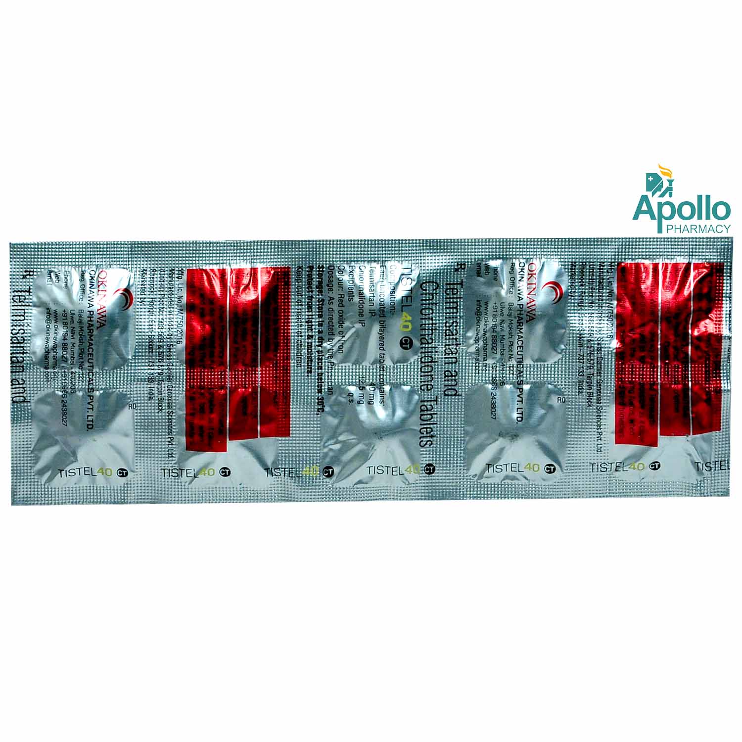 Tistel 40/12.5mg H Tablet 10's, Pack of 10 TABLETS Tistel 40/12.5mg H Tablet 10's, Pack of 10 TABLETS