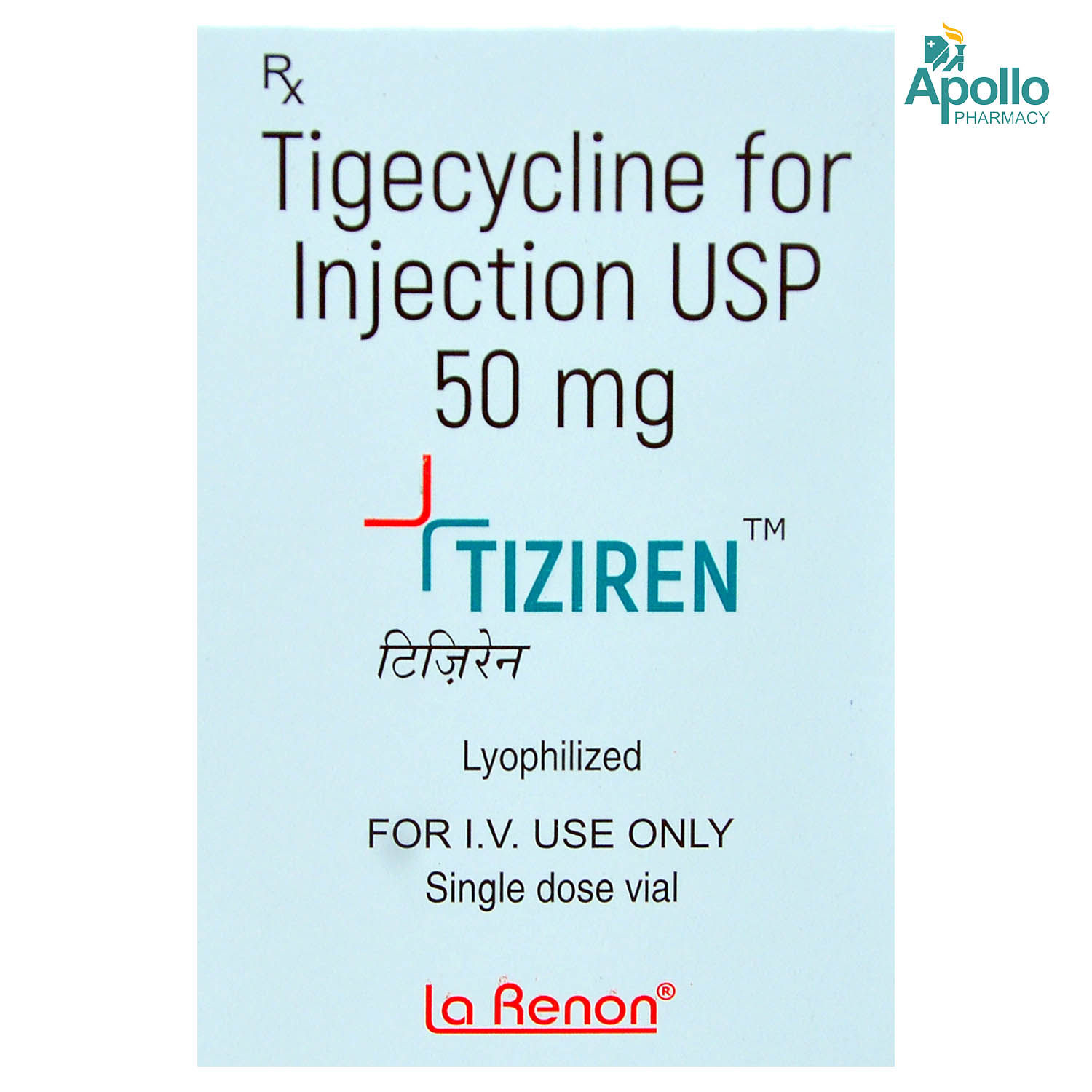 Buy Tiziren Injection 1's Online