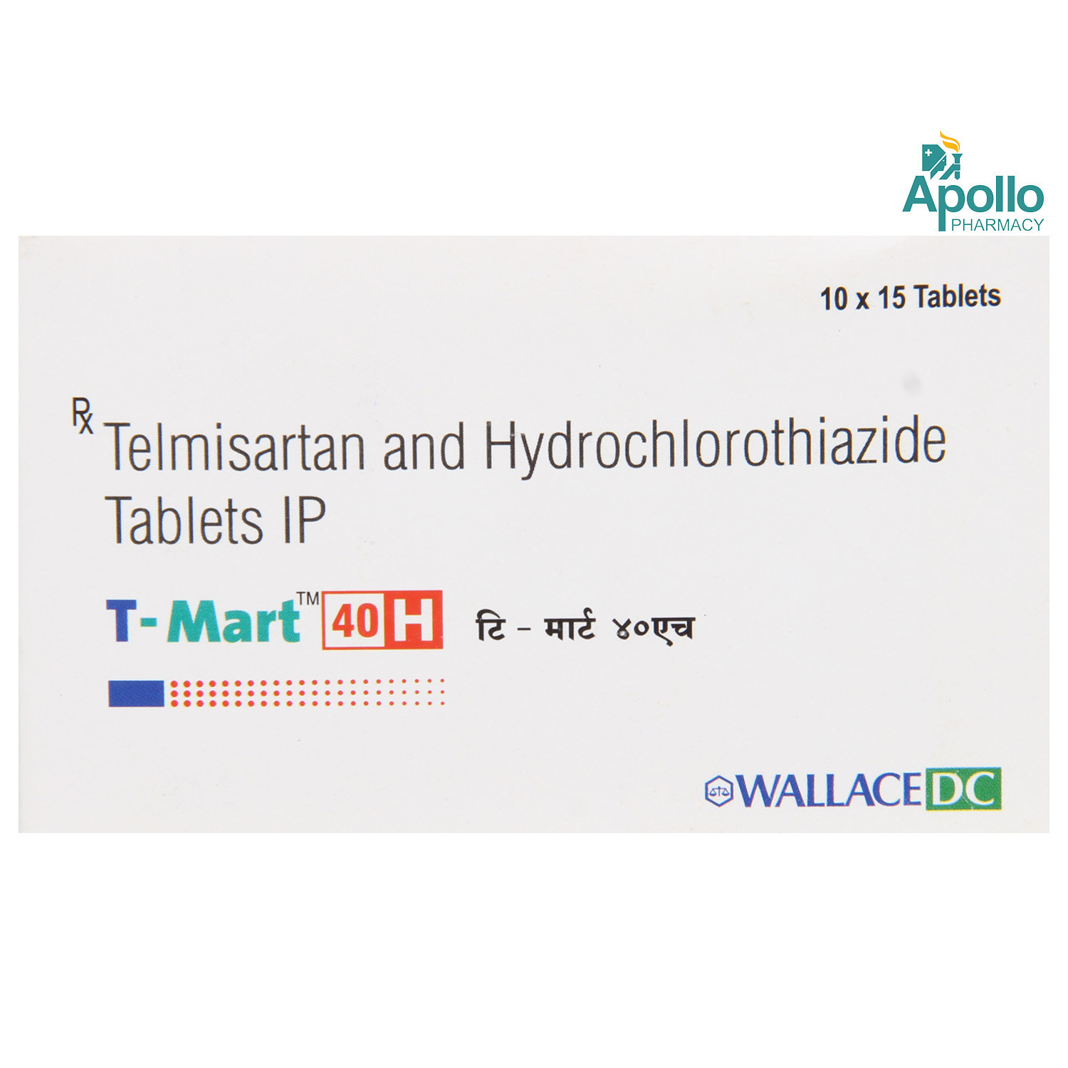 T-Mart H 40 mg/12.5 mg Tablet 15's, Pack of 15 T-Mart H 40 mg/12.5 mg Tablet 15's, Pack of 15