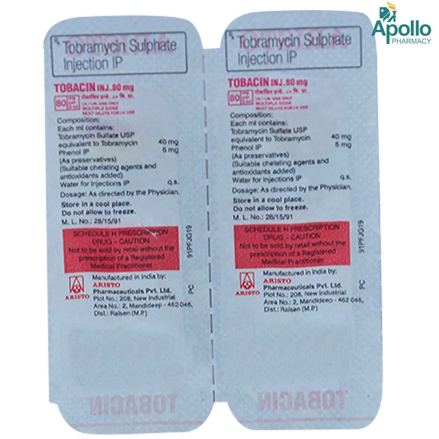 Tobacin 80 mg Injection 1's, Pack of 1 Injection Tobacin 80 mg Injection 1's, Pack of 1 Injection