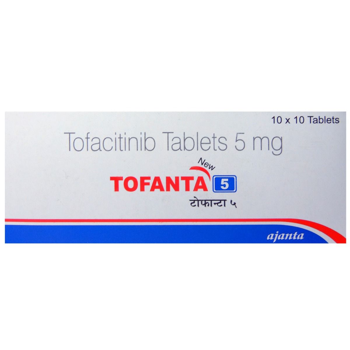 Buy Tofanta 5 New Tablet 10's Online