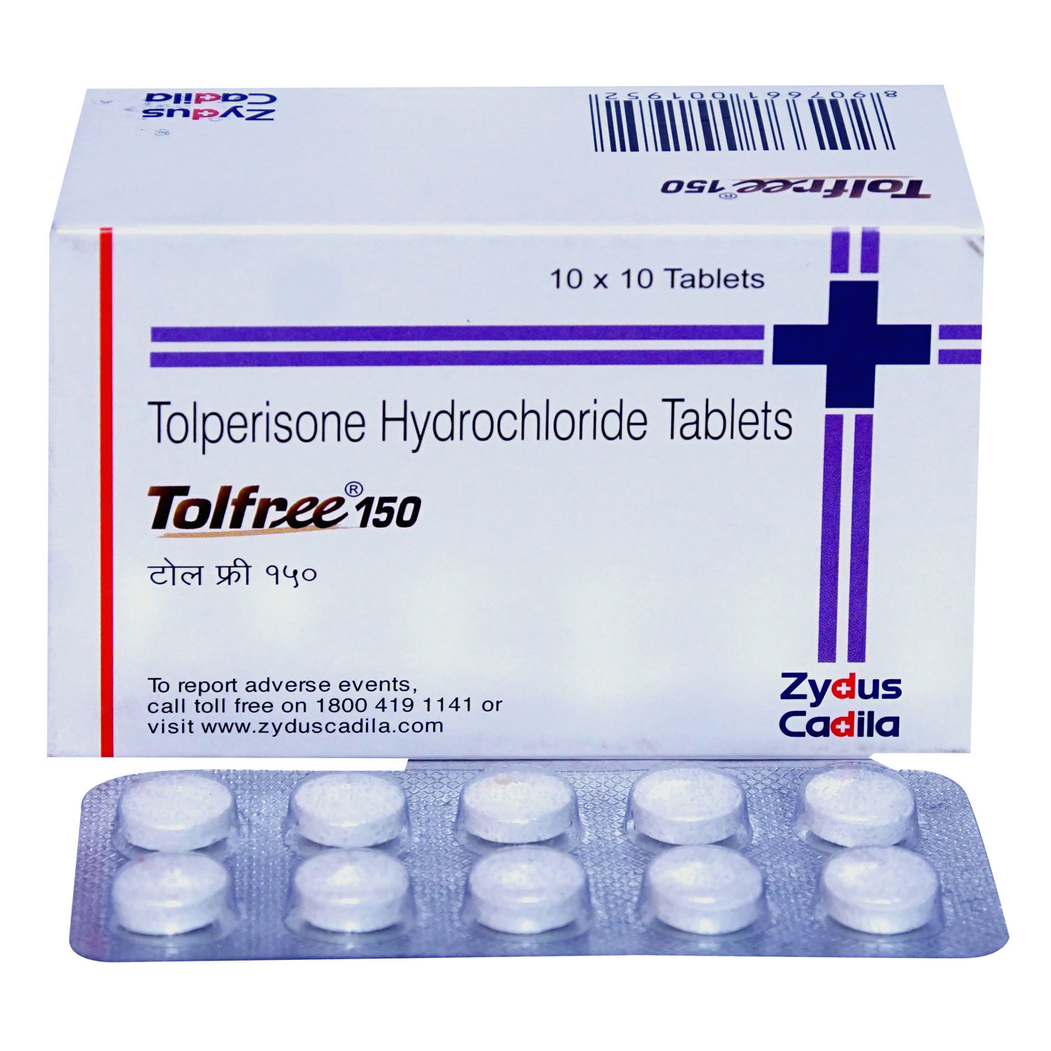 Buy Tolfree 150 Tablet 10's Online