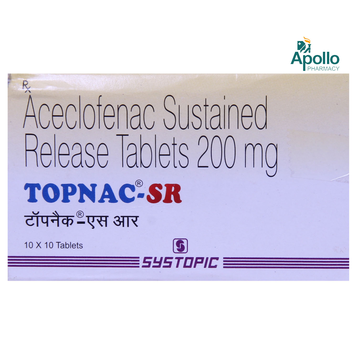 Topnac SR Tablet 10's, Pack of 10 TABLETS Topnac SR Tablet 10's, Pack of 10 TABLETS