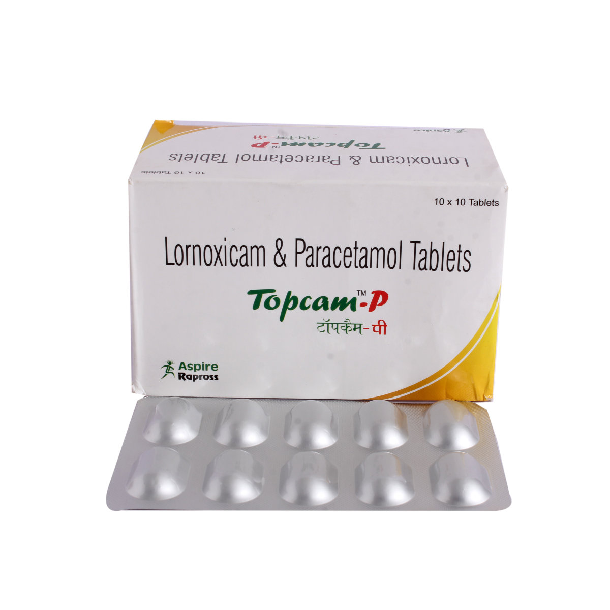 Topcam-P Tablet 10's, Pack of 10 TabletS Topcam-P Tablet 10's, Pack of 10 TabletS