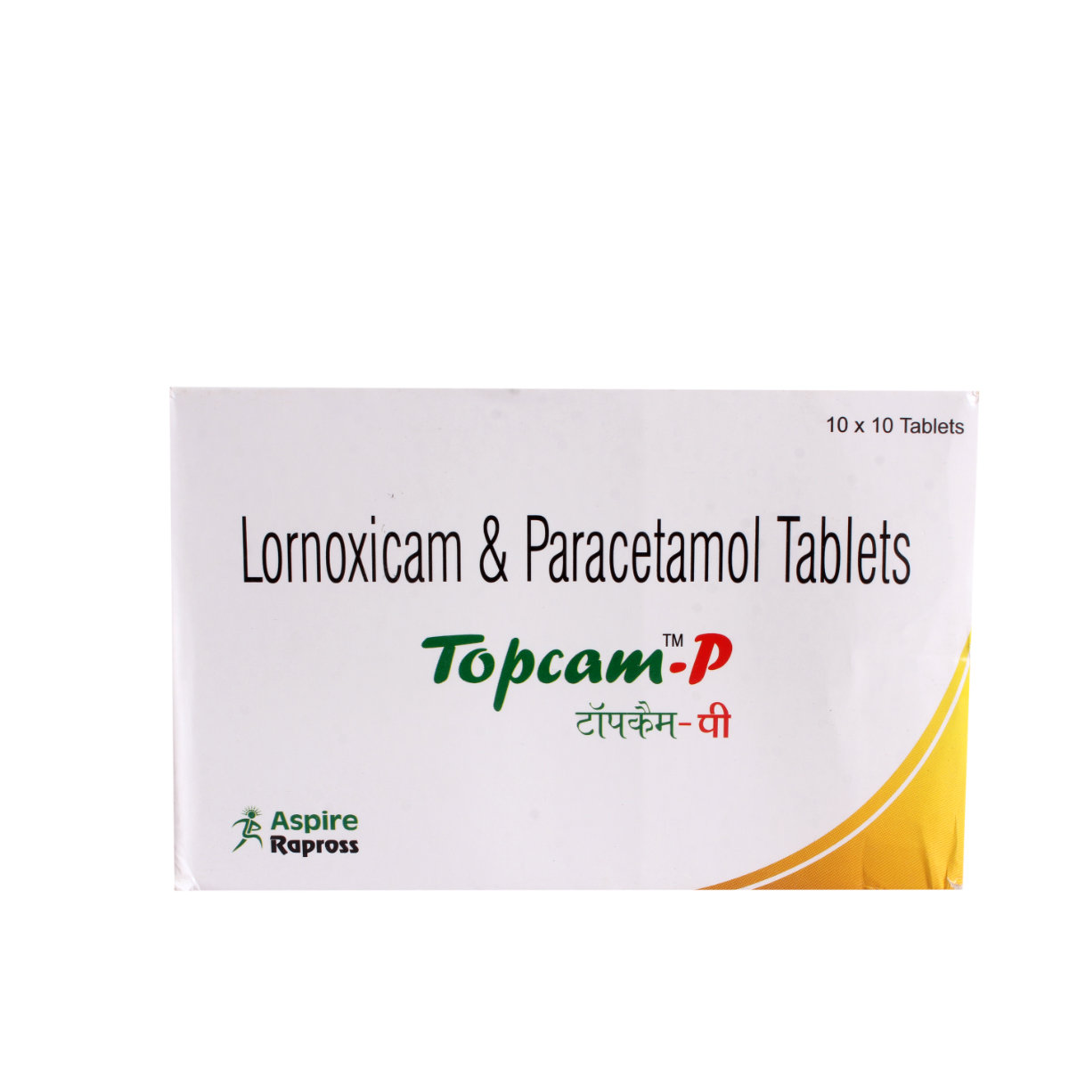 Topcam-P Tablet 10's, Pack of 10 TabletS Topcam-P Tablet 10's, Pack of 10 TabletS