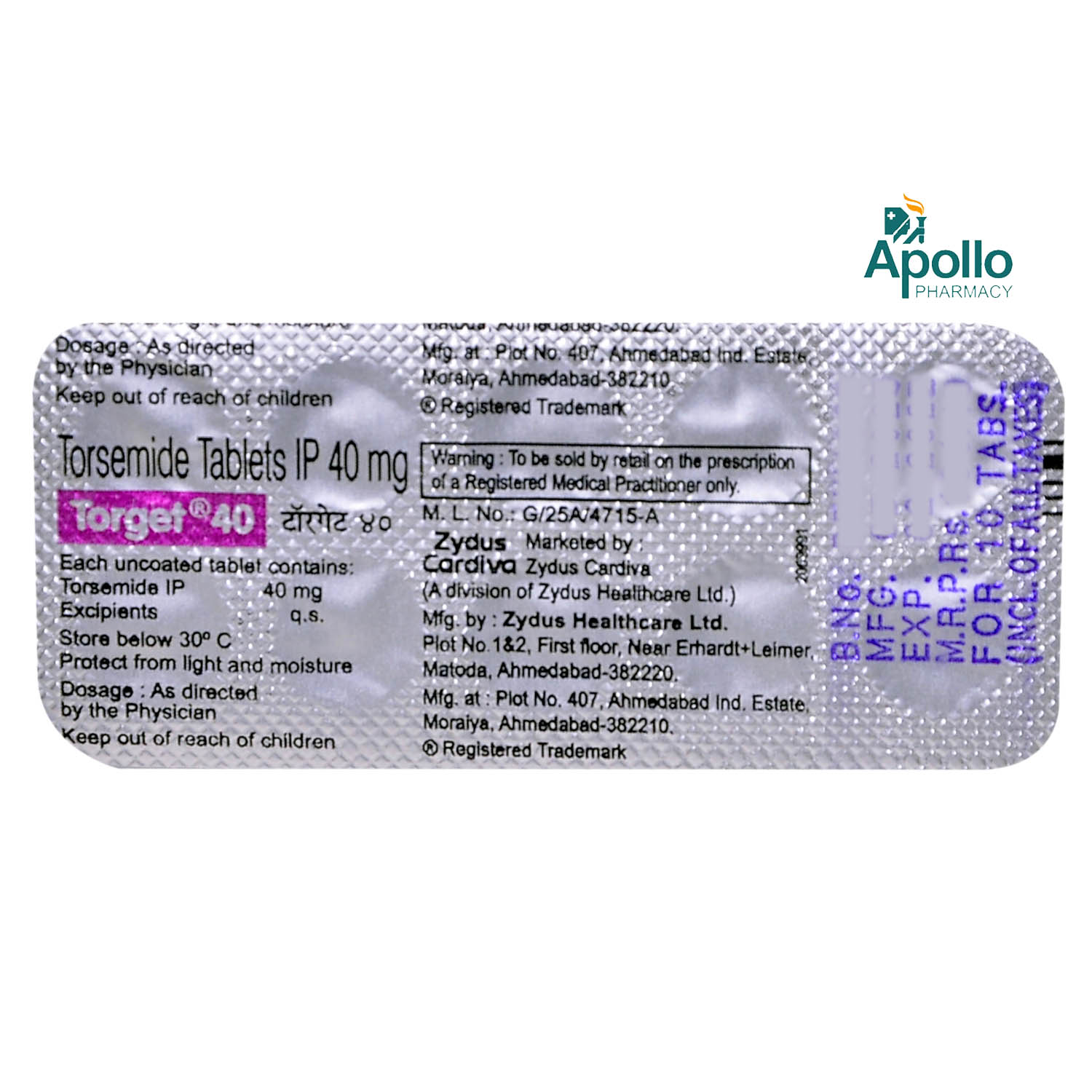 Torget 40 Tablet 10's, Pack of 10 TabletS Torget 40 Tablet 10's, Pack of 10 TabletS