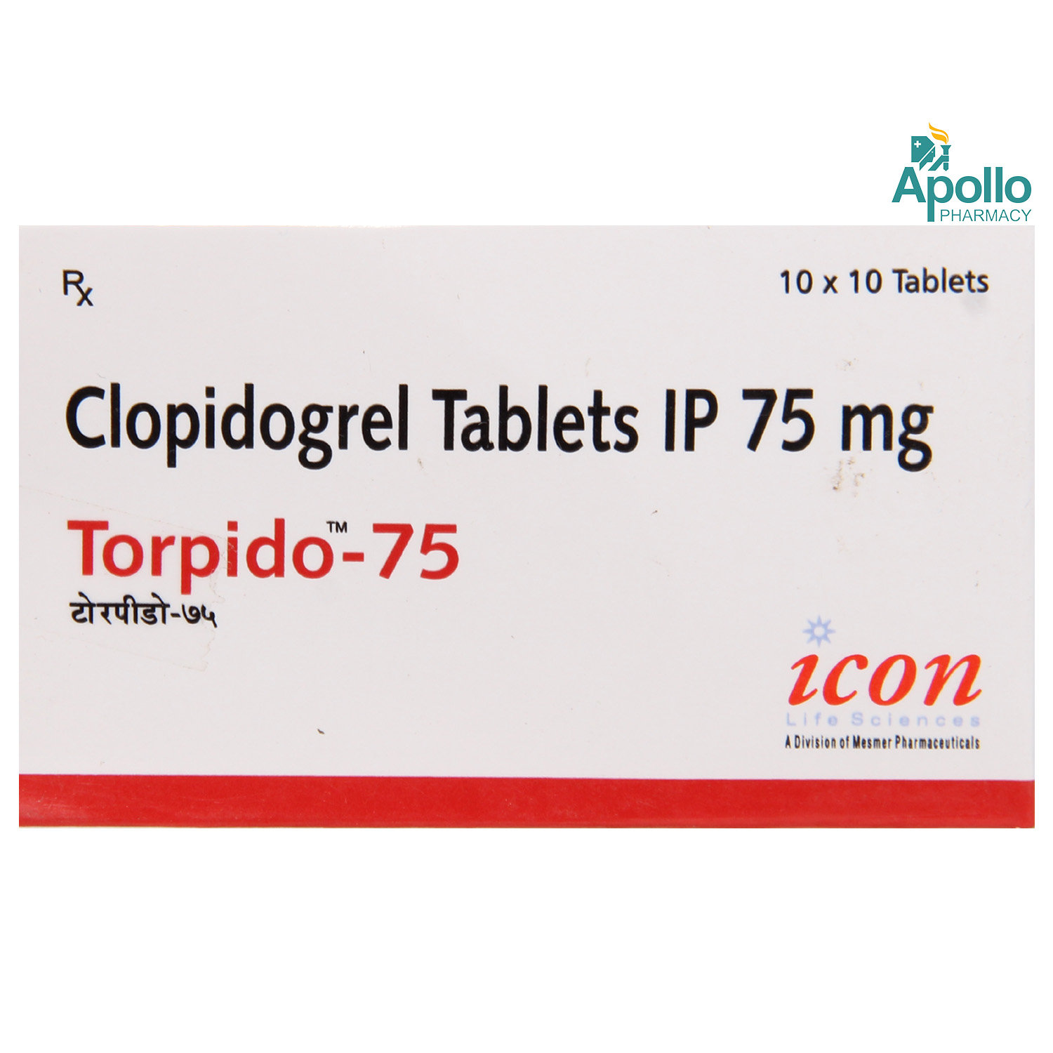 Torpido 75 mg Tablet 10's, Pack of 10 TABLETS Torpido 75 mg Tablet 10's, Pack of 10 TABLETS