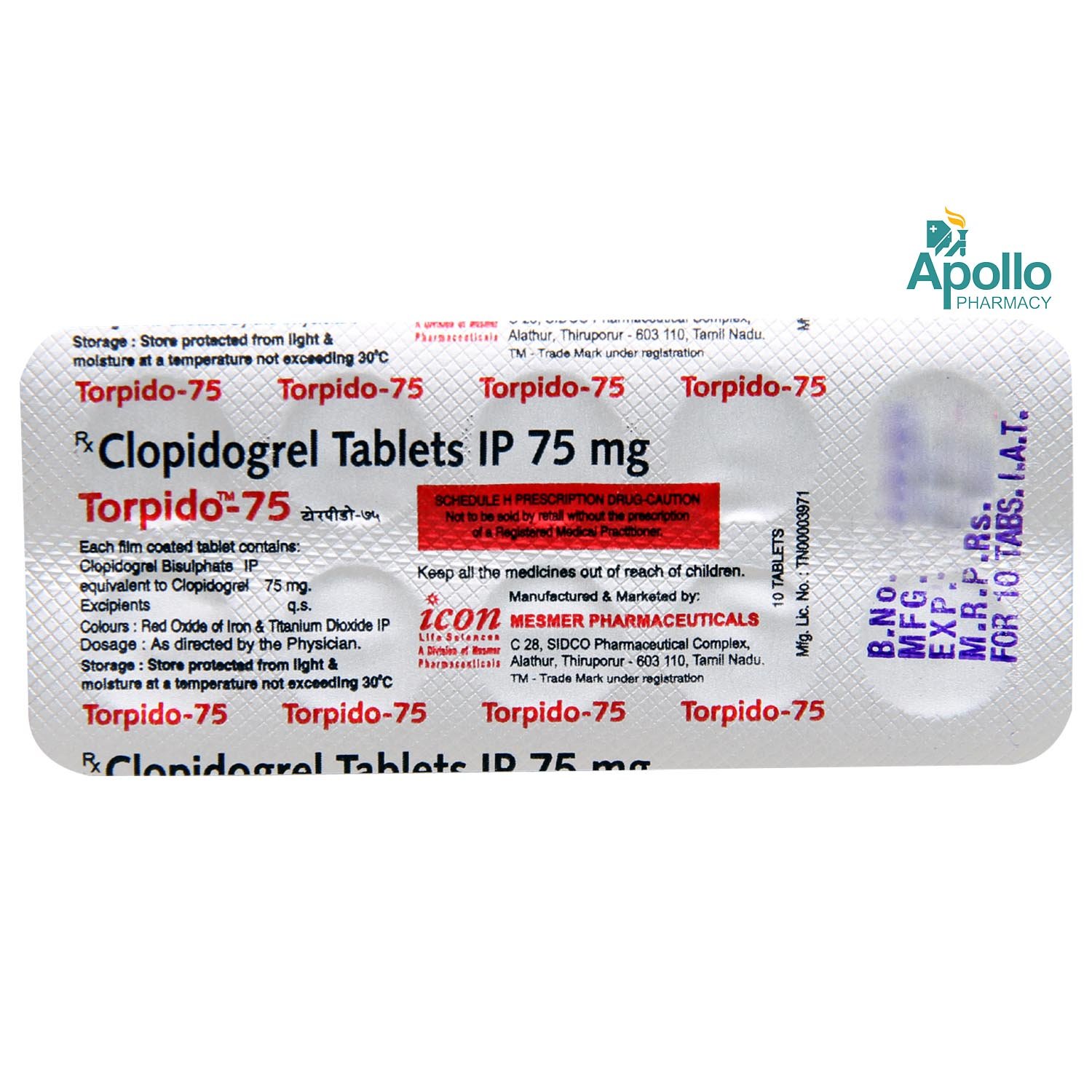 Torpido 75 mg Tablet 10's, Pack of 10 TABLETS Torpido 75 mg Tablet 10's, Pack of 10 TABLETS