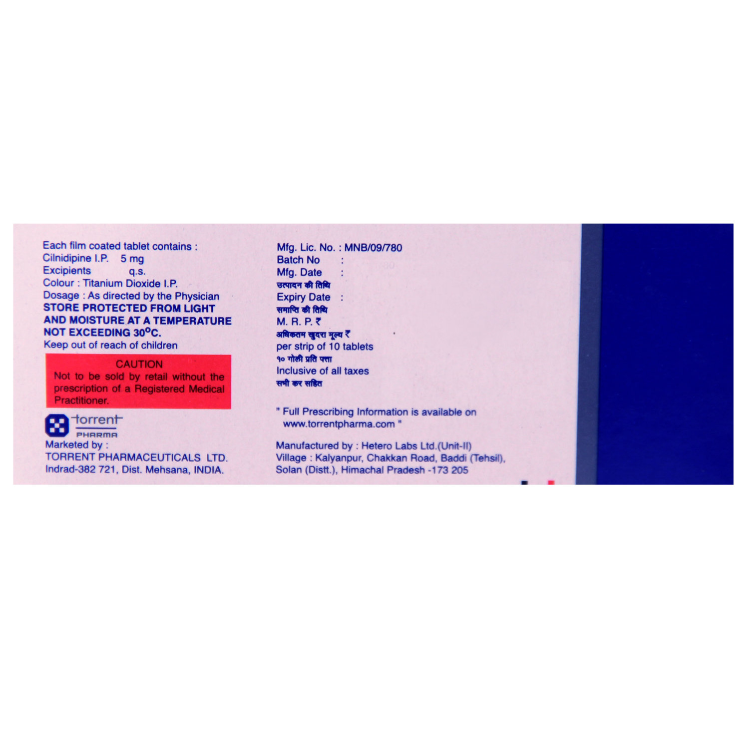 Torcilin 5 Tablet 10's, Pack of 10 TABLETS Torcilin 5 Tablet 10's, Pack of 10 TABLETS