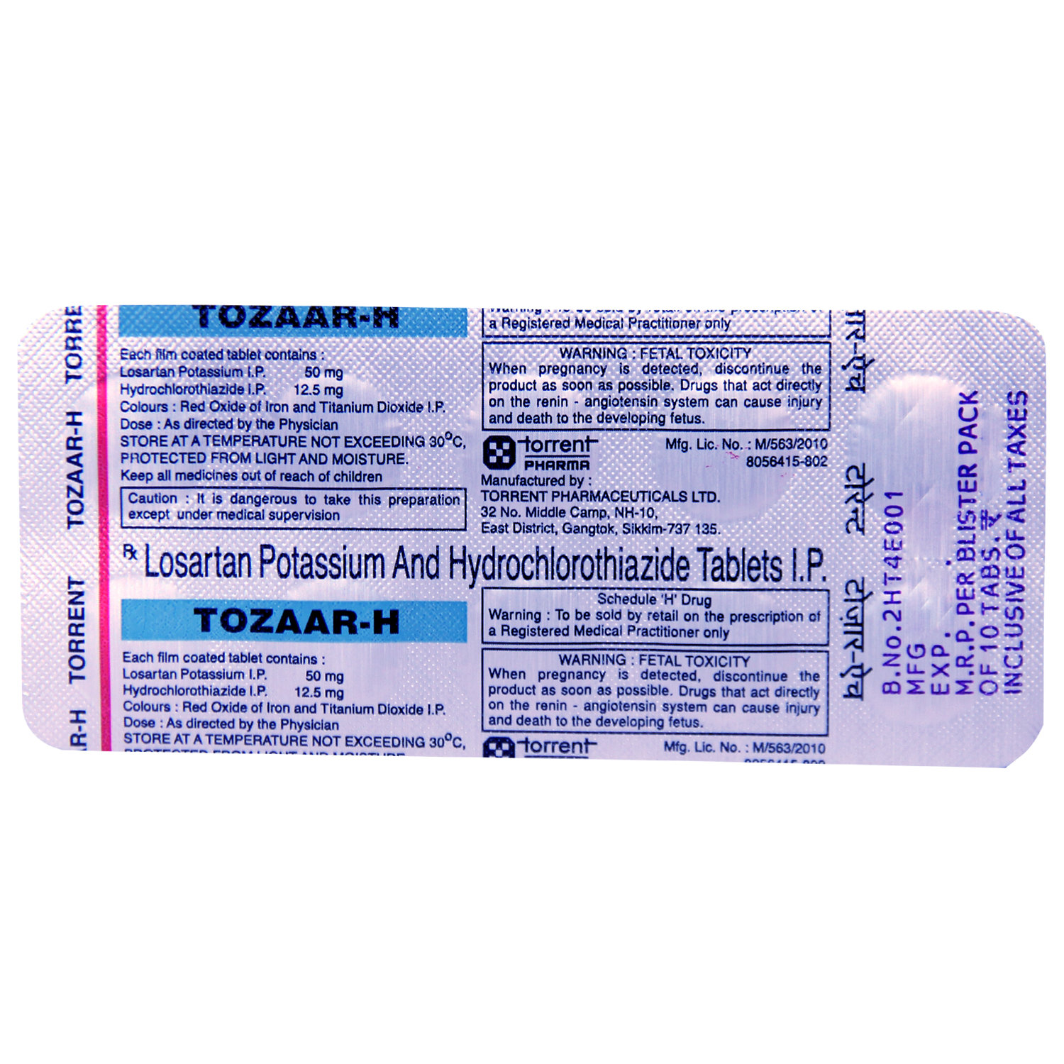 Tozaar H Tablet 10's, Pack of 10 TABLETS Tozaar H Tablet 10's, Pack of 10 TABLETS