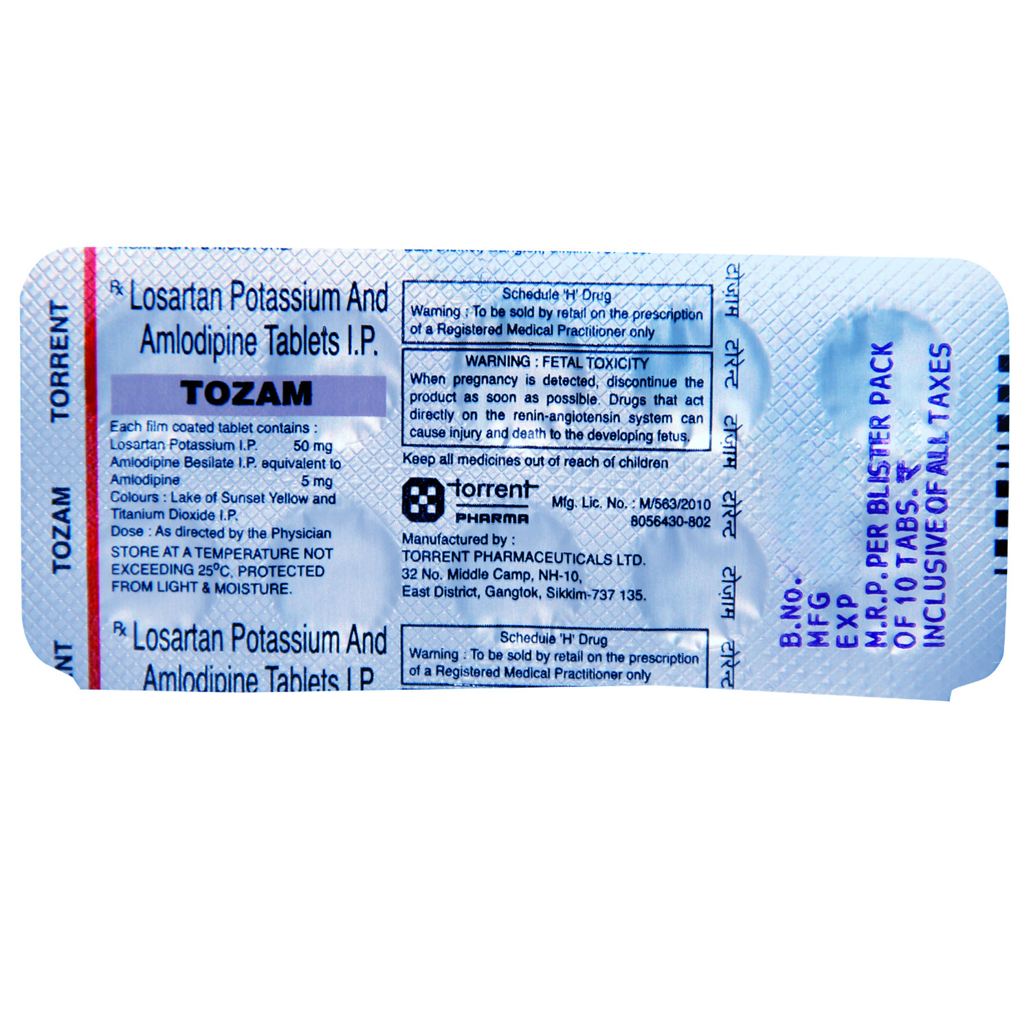 Tozam Tablet 10's, Pack of 10 TABLETS Tozam Tablet 10's, Pack of 10 TABLETS