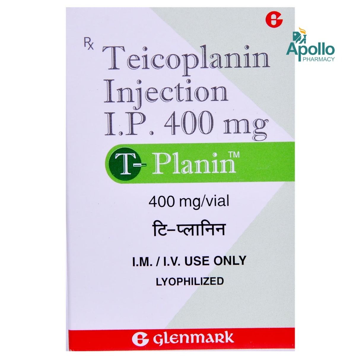 Buy TPLANIN 400MG INJECTION Online