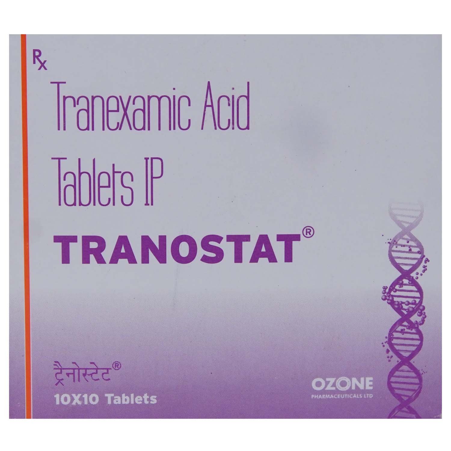 Tranostat Tablet 10's, Pack of 10 TABLETS Tranostat Tablet 10's, Pack of 10 TABLETS