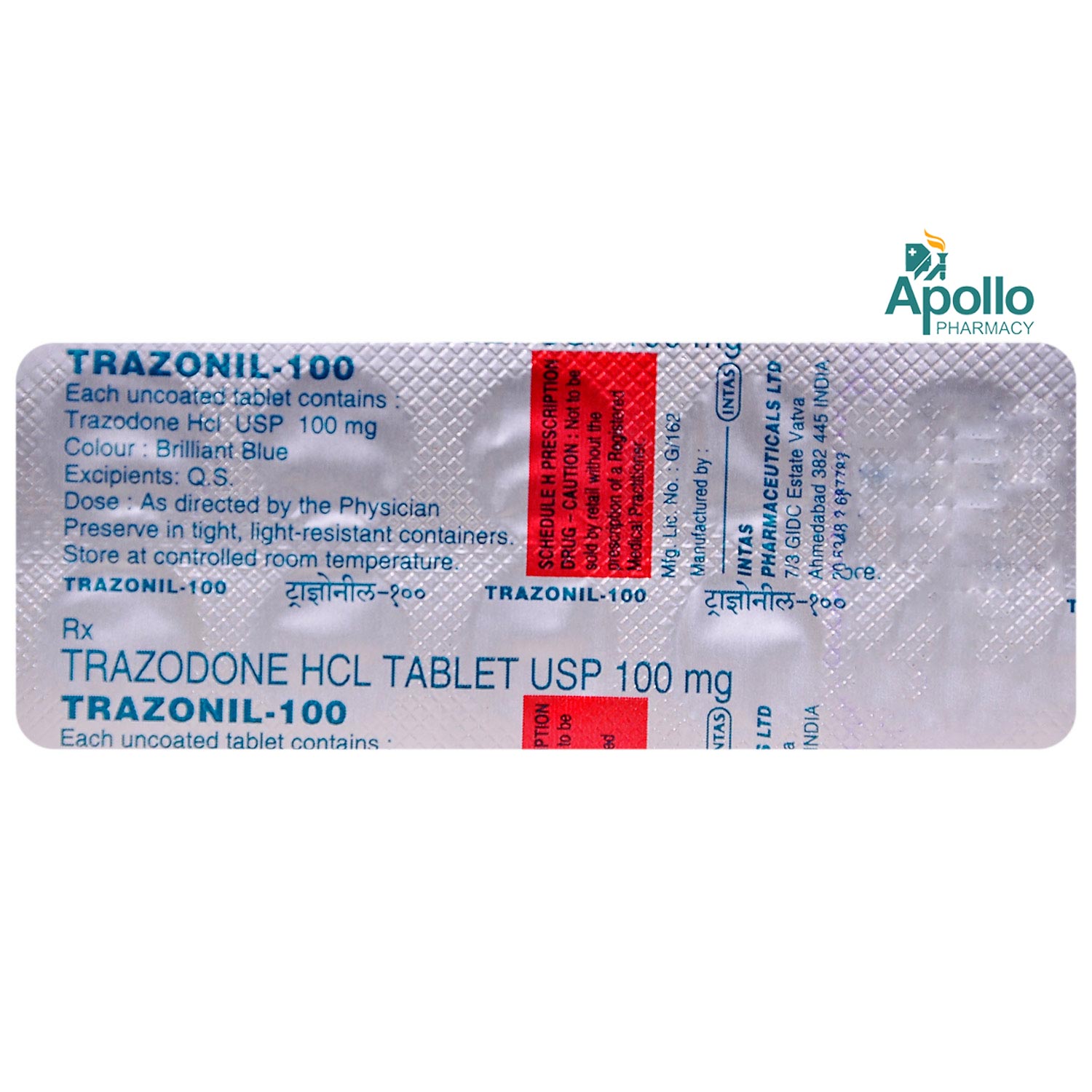 TRAZONIL 100MG TABLET, Pack of 10 TABLETS TRAZONIL 100MG TABLET, Pack of 10 TABLETS