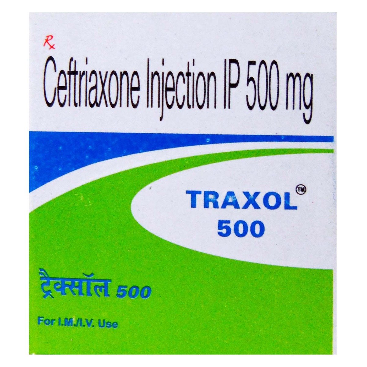 TRAXOL 500MG INJECTION , Pack of 1 INJECTION TRAXOL 500MG INJECTION , Pack of 1 INJECTION