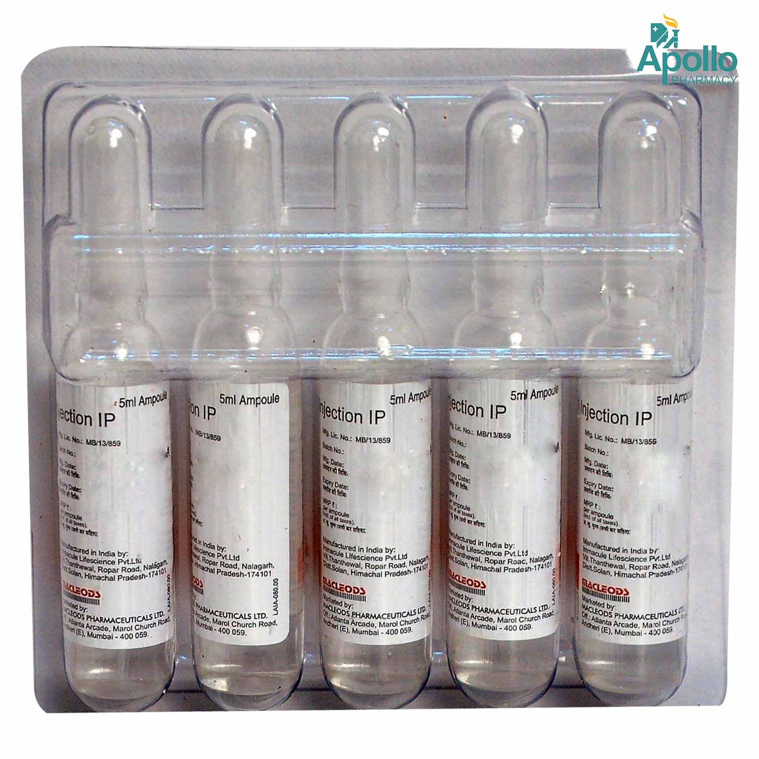 Trenaxa Injection 5 ml, Pack of 1 Injection Trenaxa Injection 5 ml, Pack of 1 Injection