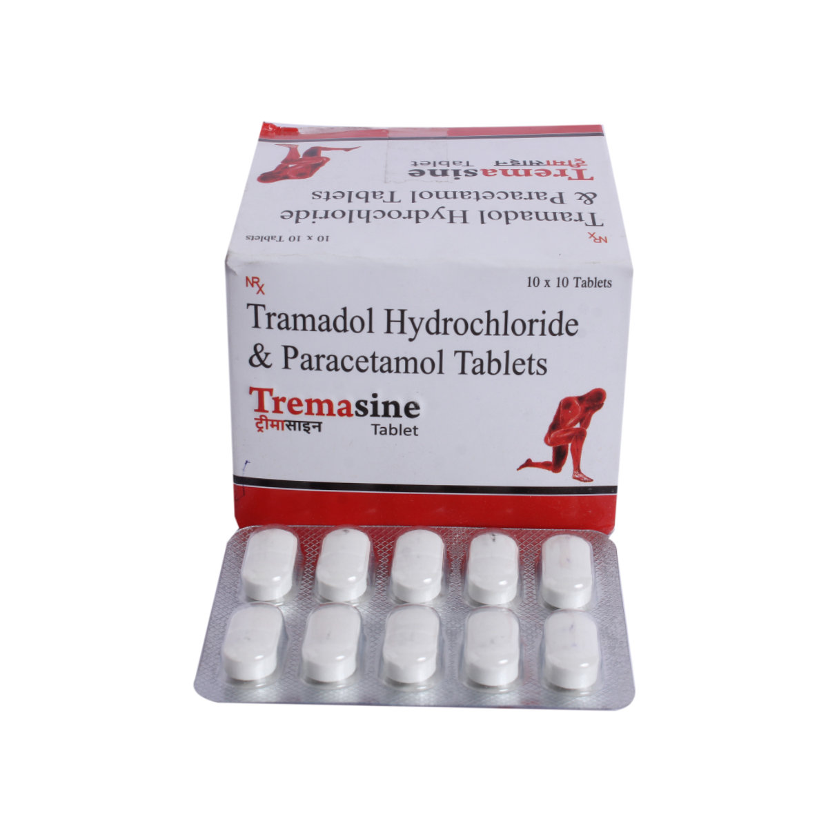 Tremasine Tablet 10's, Pack of 10 TABLETS Tremasine Tablet 10's, Pack of 10 TABLETS