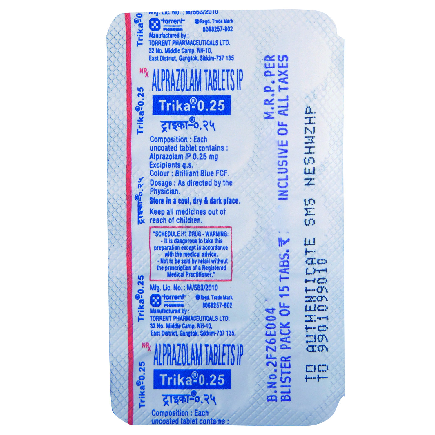 Trika-0.25 Tablet 15's, Pack of 15 TABLETS Trika-0.25 Tablet 15's, Pack of 15 TABLETS