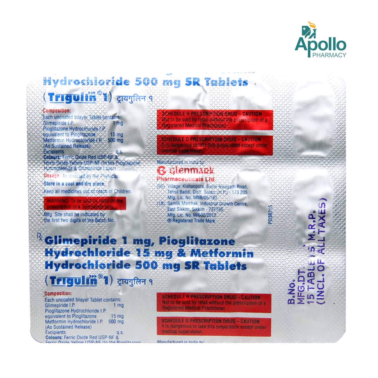 Trigulin 1 Tablet 15's, Pack of 15 TABLETS Trigulin 1 Tablet 15's, Pack of 15 TABLETS