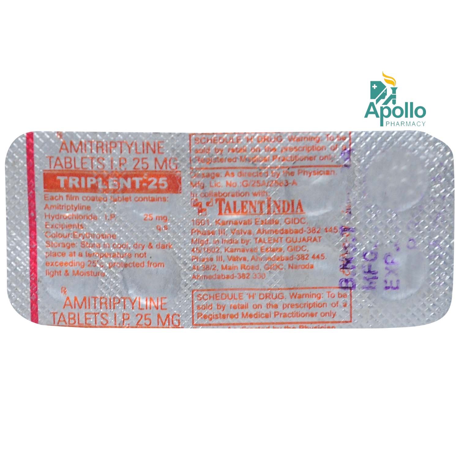 Triplent 25mg Tablet 10's, Pack of 10 TABLETS Triplent 25mg Tablet 10's, Pack of 10 TABLETS