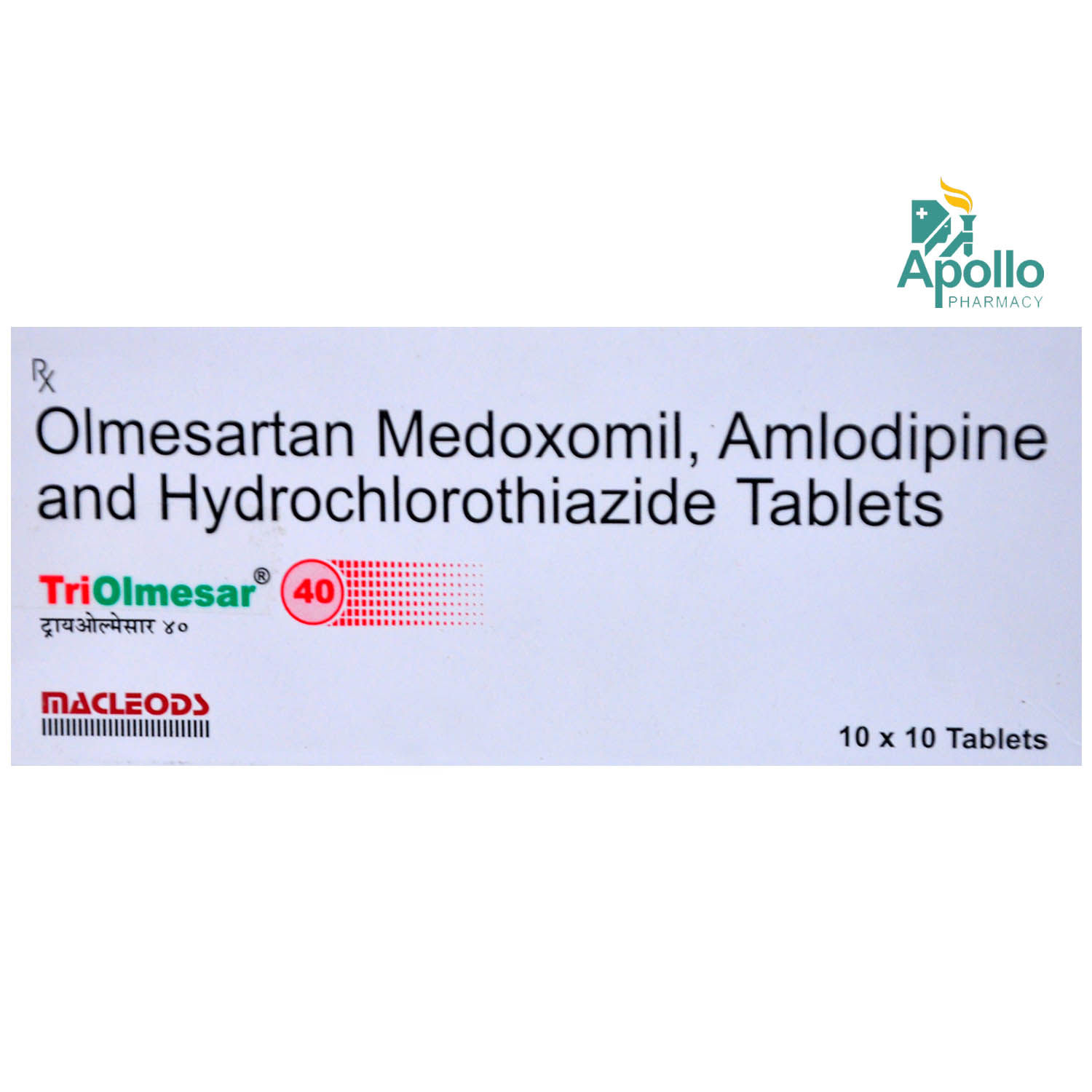 Buy Triolmesar 40 Tablet 10's Online