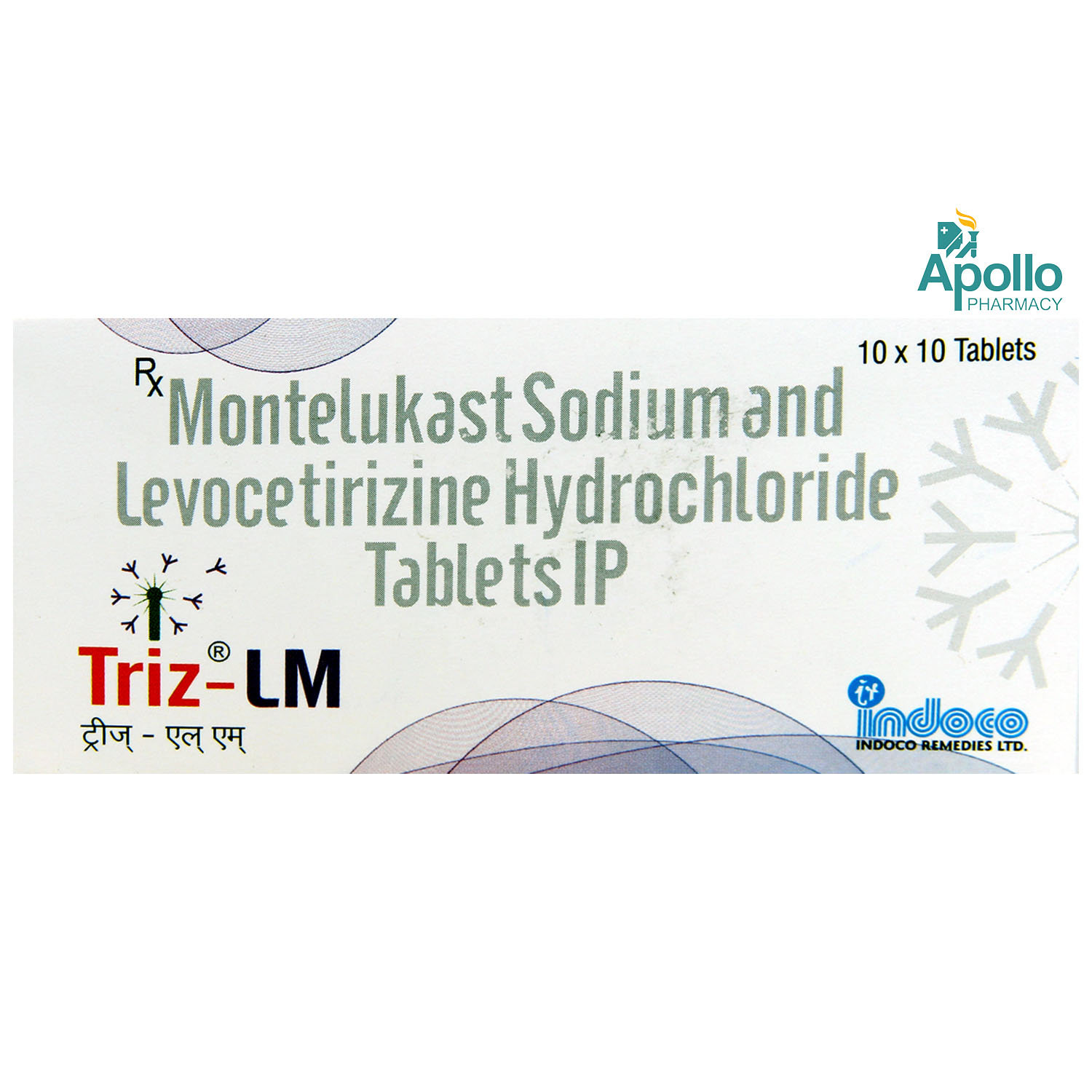 Trizlm Tablet 10's, Pack of 10 TABLETS Trizlm Tablet 10's, Pack of 10 TABLETS