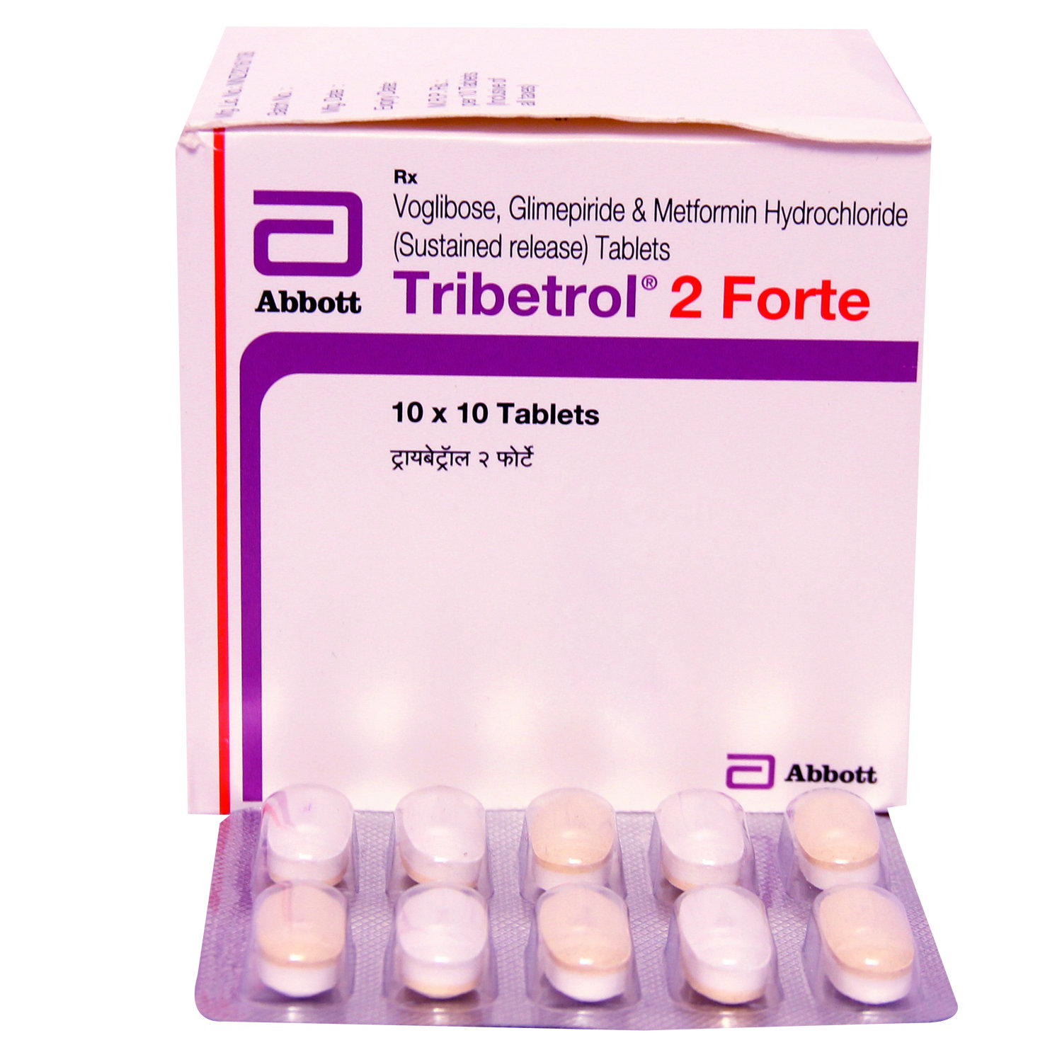 Tribetrol 2 Forte Tablet 10's, Pack of 10 TABLETS Tribetrol 2 Forte Tablet 10's, Pack of 10 TABLETS