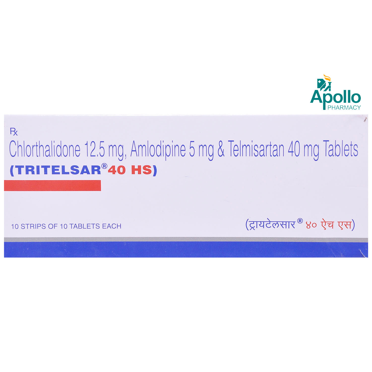 Tritelsar 40 HS Tablet 10's, Pack of 10 TABLETS Tritelsar 40 HS Tablet 10's, Pack of 10 TABLETS