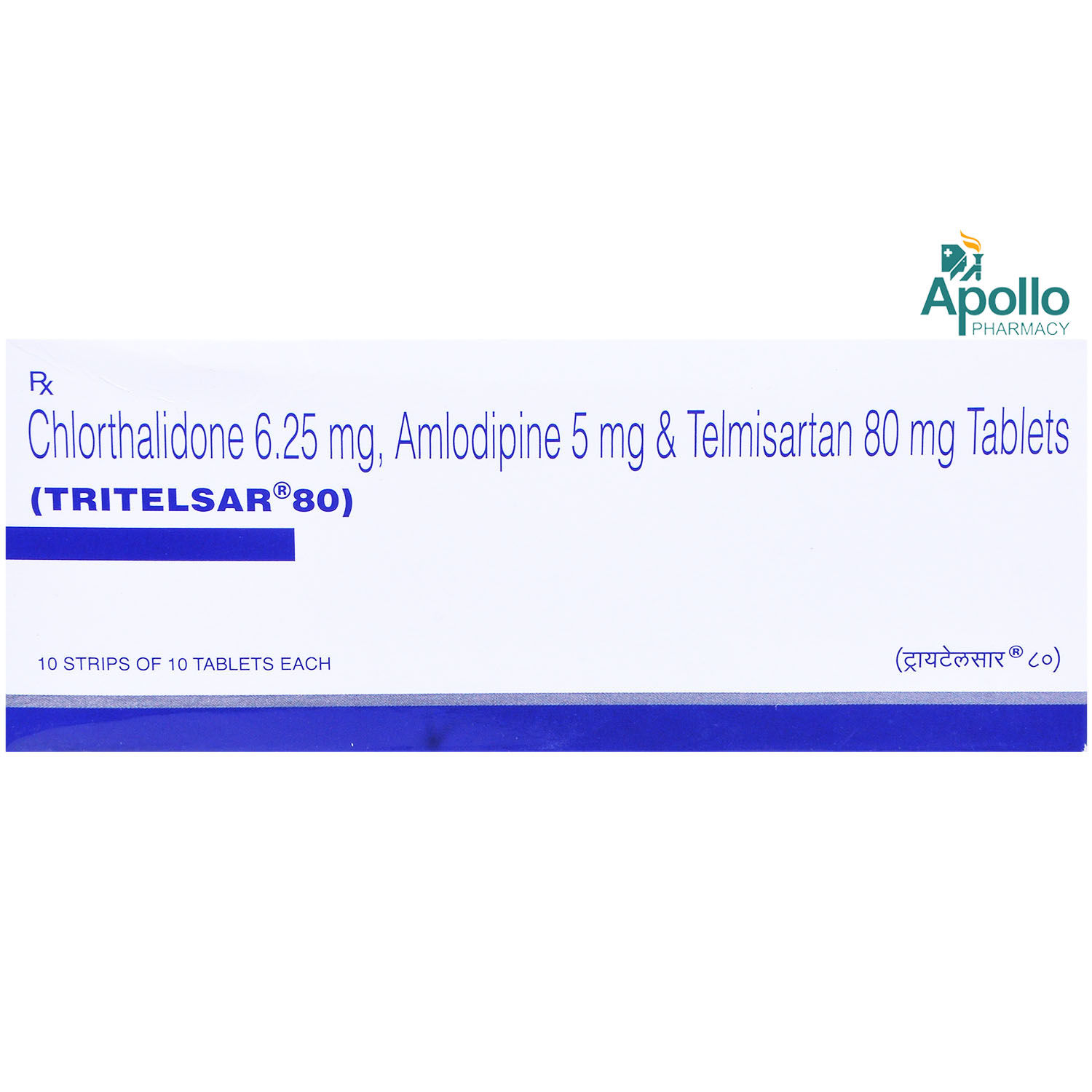 Buy Tritelsar 80 Tablet 10's Online