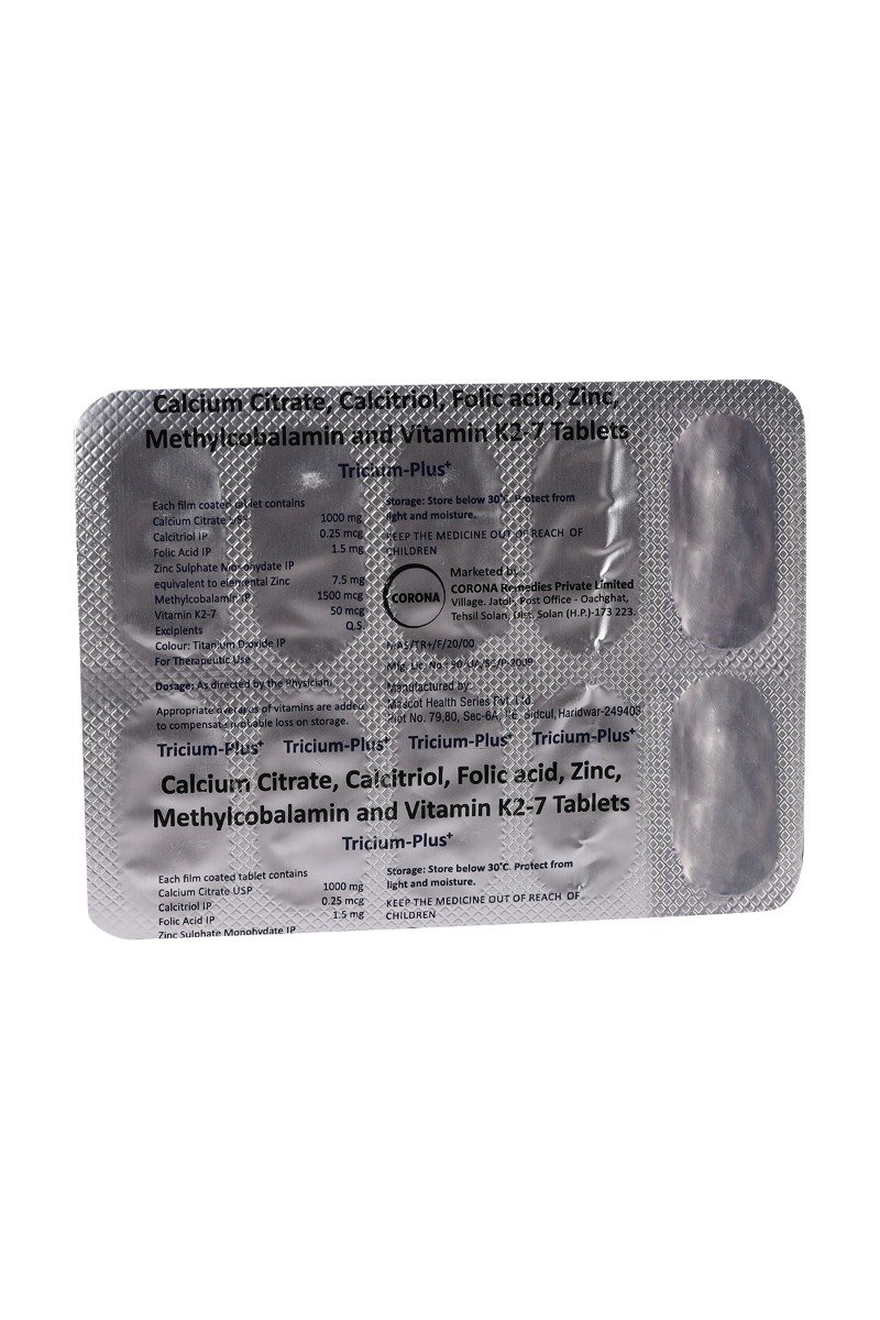 Tricium Plus Tablet 10's, Pack of 10 TABLETS Tricium Plus Tablet 10's, Pack of 10 TABLETS