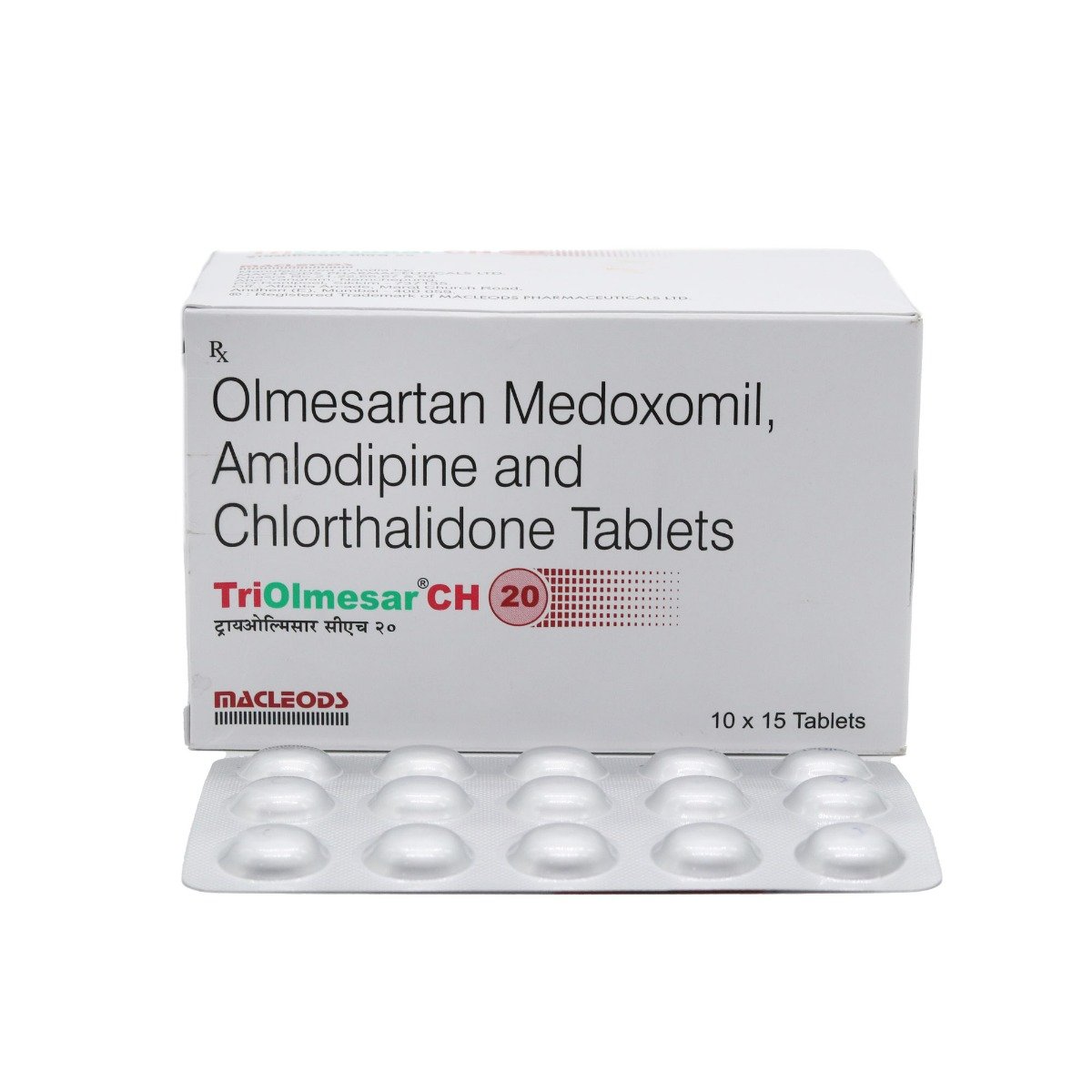 Triolmesar CH 20 Tablet 15's, Pack of 15 TABLETS Triolmesar CH 20 Tablet 15's, Pack of 15 TABLETS