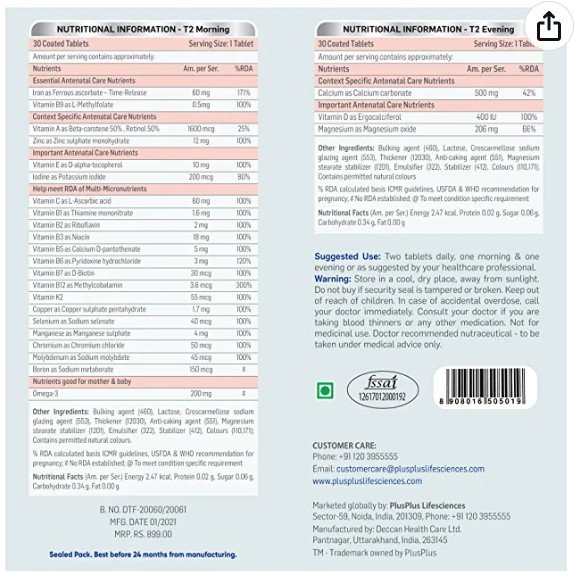 PlusPlus Trimacare 2 Tablet 60's, Pack of 1 PlusPlus Trimacare 2 Tablet 60's, Pack of 1