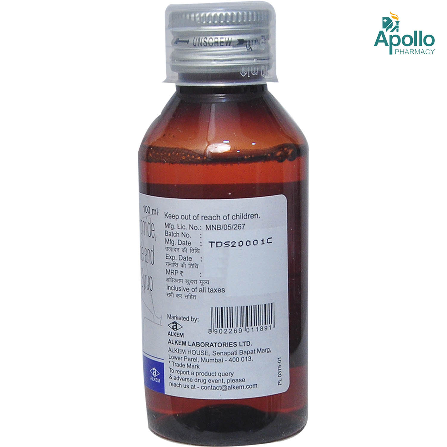 Trump D Syrup 100 ml, Pack of 1 Syrup Trump D Syrup 100 ml, Pack of 1 Syrup