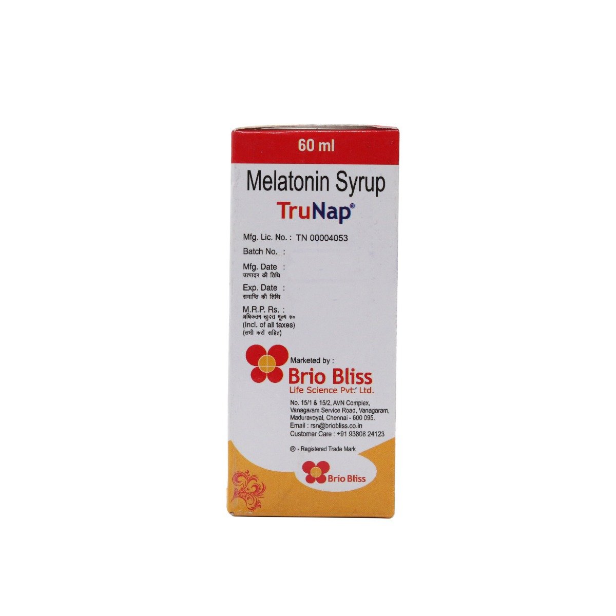 Trunap 3 mg Syrup 60 ml, Pack of 1 Liquid Trunap 3 mg Syrup 60 ml, Pack of 1 Liquid