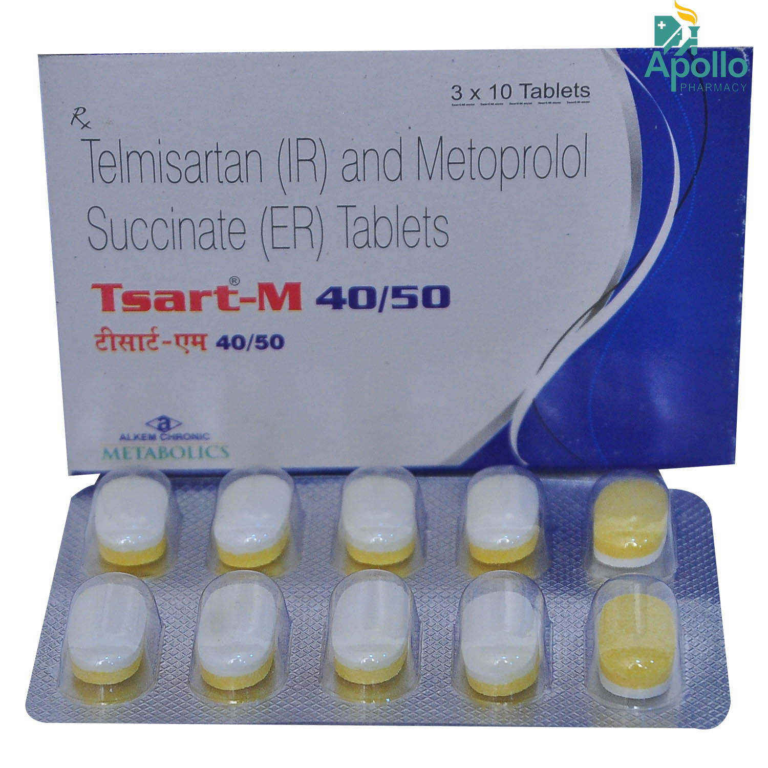 Tsart-M 40/50 Tablet 10's, Pack of 10 Tsart-M 40/50 Tablet 10's, Pack of 10