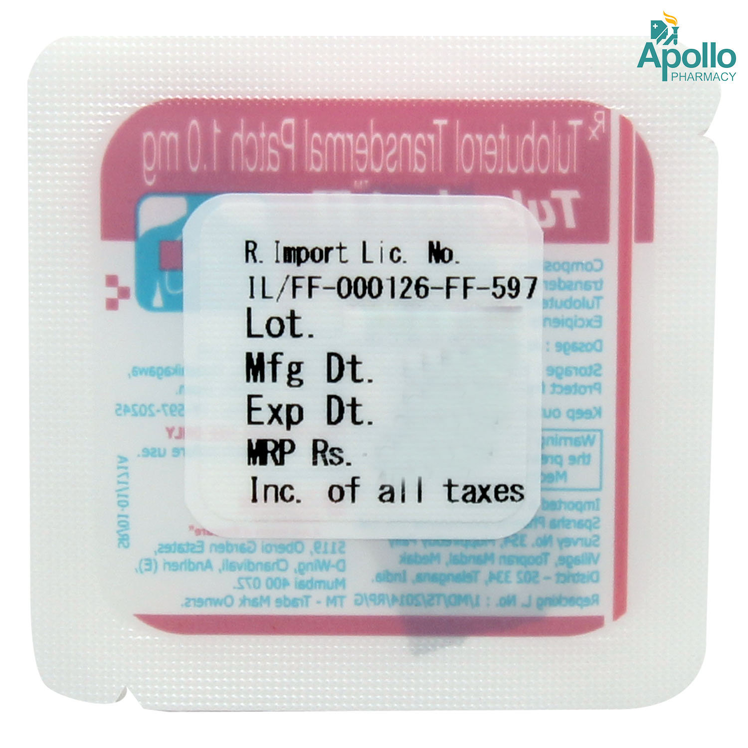 Tuloplast 1 Transdermal Patch 1's, Pack of 1 Patch Tuloplast 1 Transdermal Patch 1's, Pack of 1 Patch