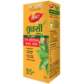 Dabur Tulsi Immunity Booster Drops, 30 ml, Pack of 1