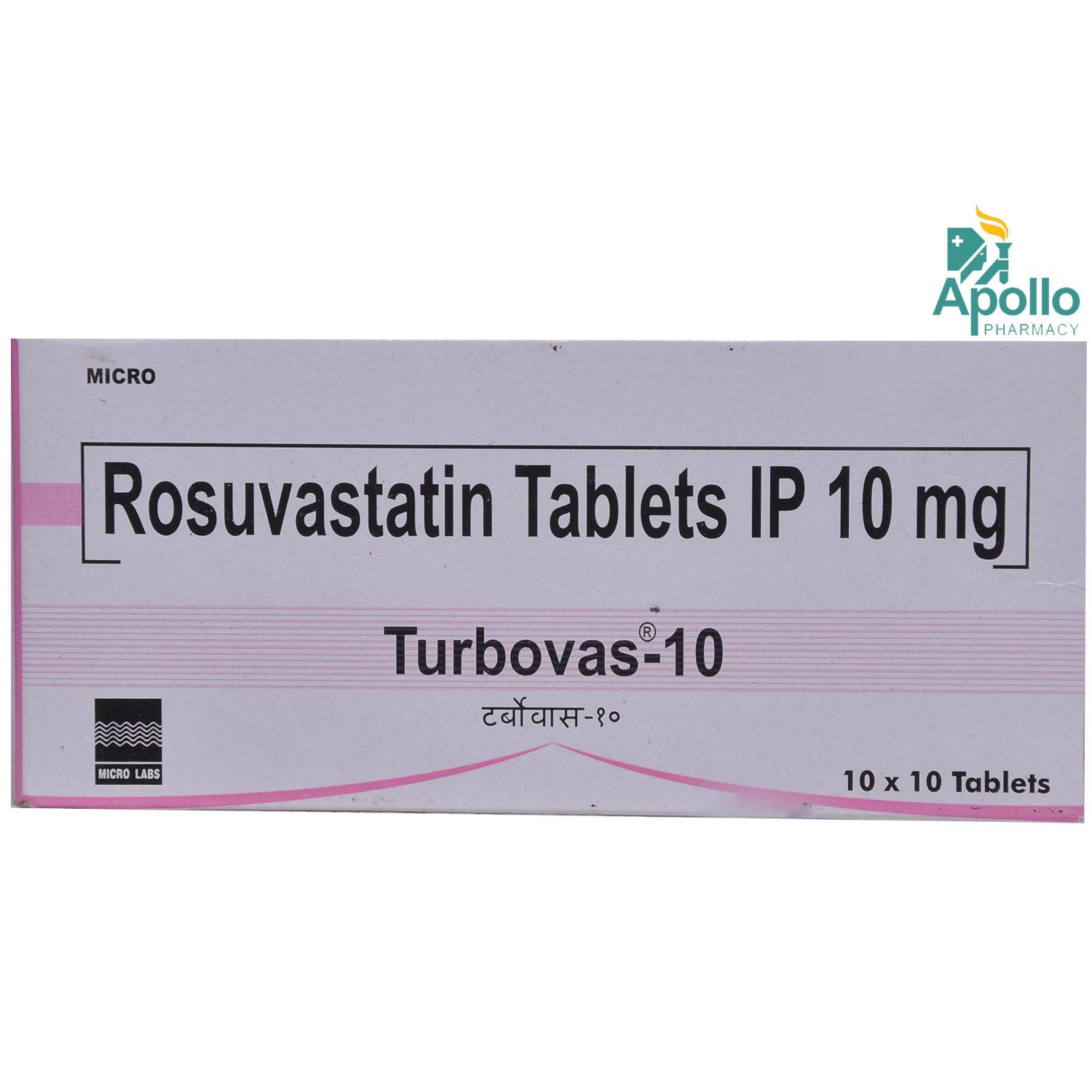 Turbovas-10 Tablet 10's, Pack of 10 TABLETS Turbovas-10 Tablet 10's, Pack of 10 TABLETS