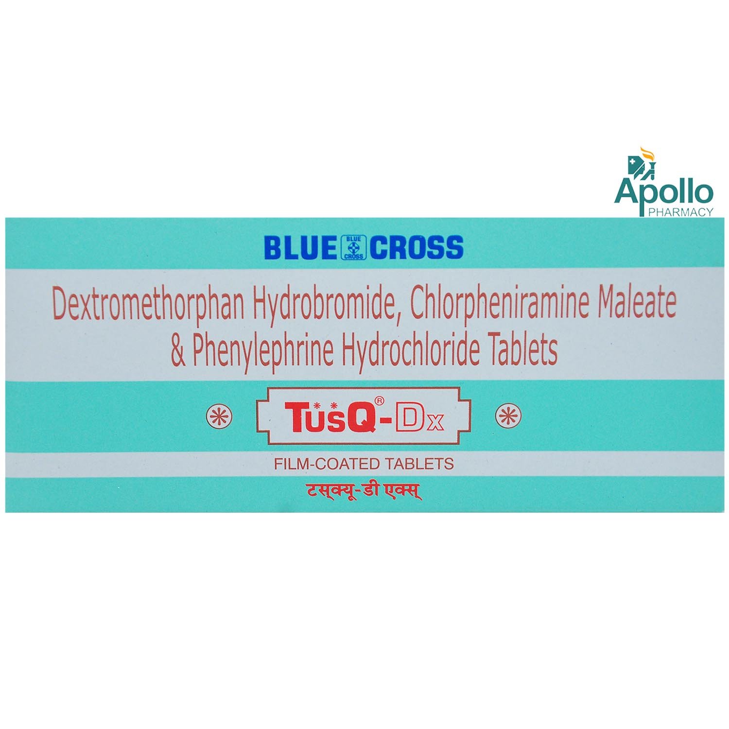 Tusq-DX Tablet 10's, Pack of 10 TabletS Tusq-DX Tablet 10's, Pack of 10 TabletS