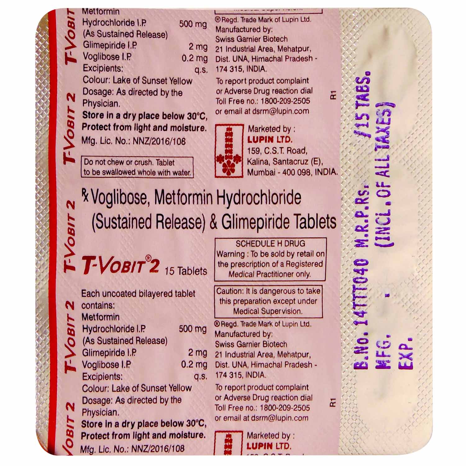 T-Vobit 2 Tablet 10's, Pack of 10 TABLETS T-Vobit 2 Tablet 10's, Pack of 10 TABLETS