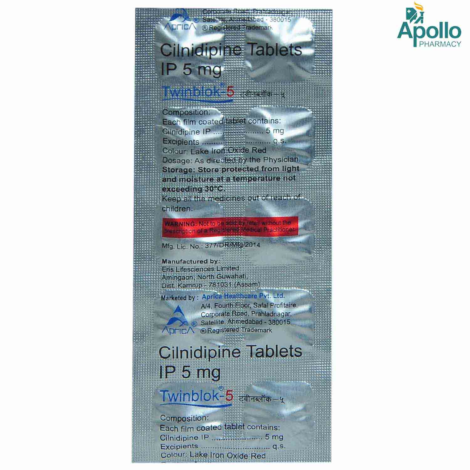 Twinblok-5 Tablet 10's, Pack of 10 TABLETS Twinblok-5 Tablet 10's, Pack of 10 TABLETS