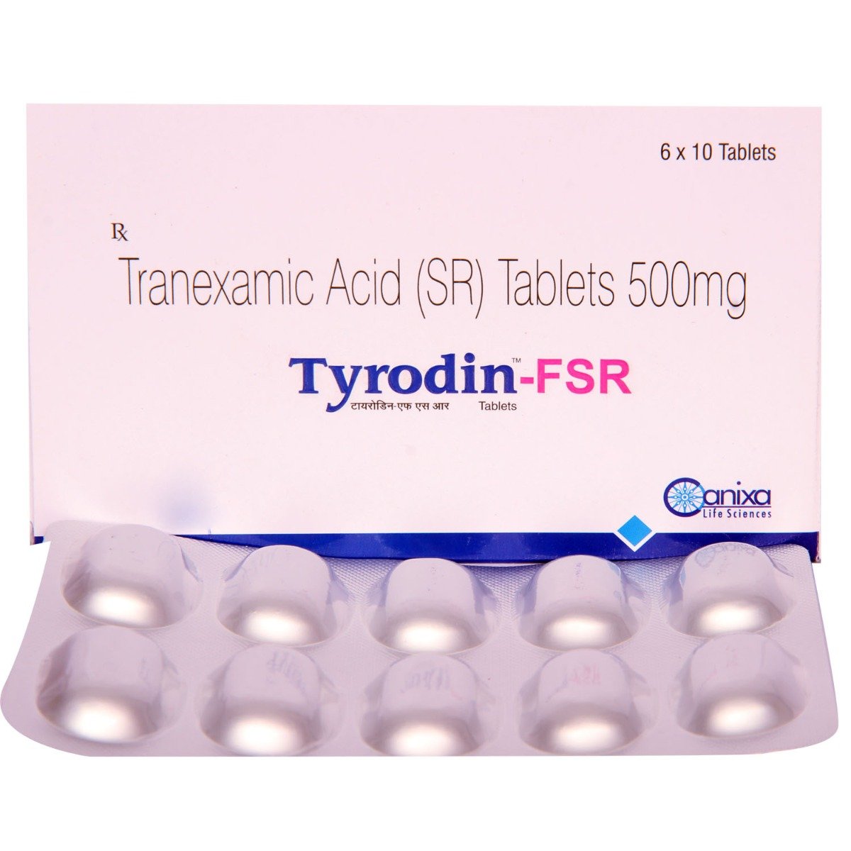 Tyrodin-FSR Tablet 10's, Pack of 10 TABLETS Tyrodin-FSR Tablet 10's, Pack of 10 TABLETS
