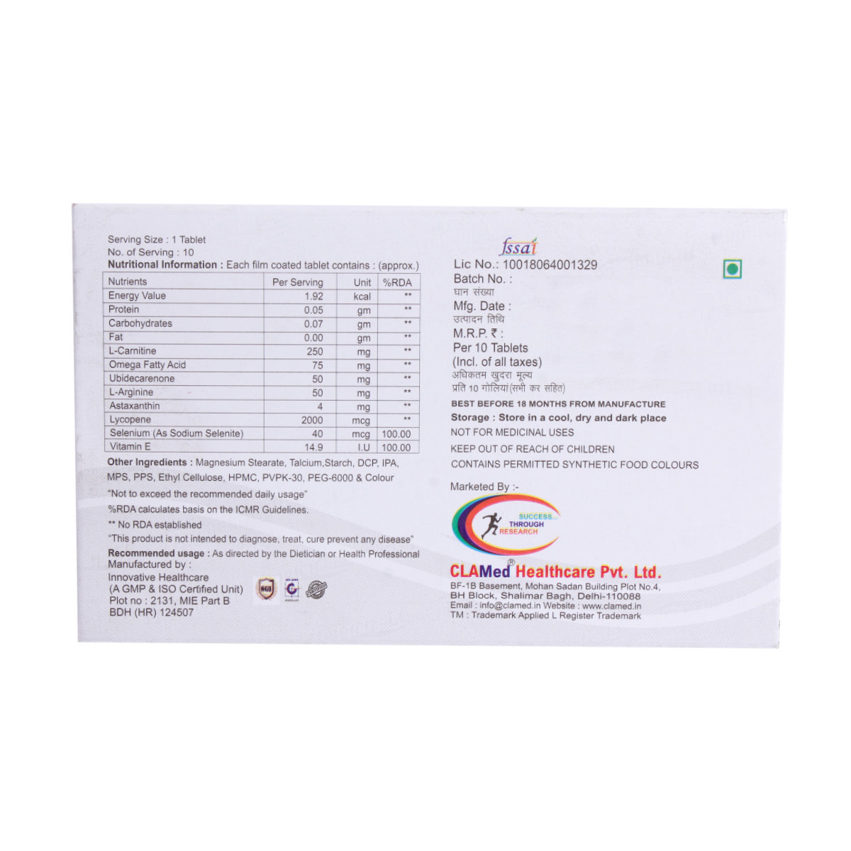 Ubirich-LC Tablet 10's, Pack of 10 TABLETS Ubirich-LC Tablet 10's, Pack of 10 TABLETS