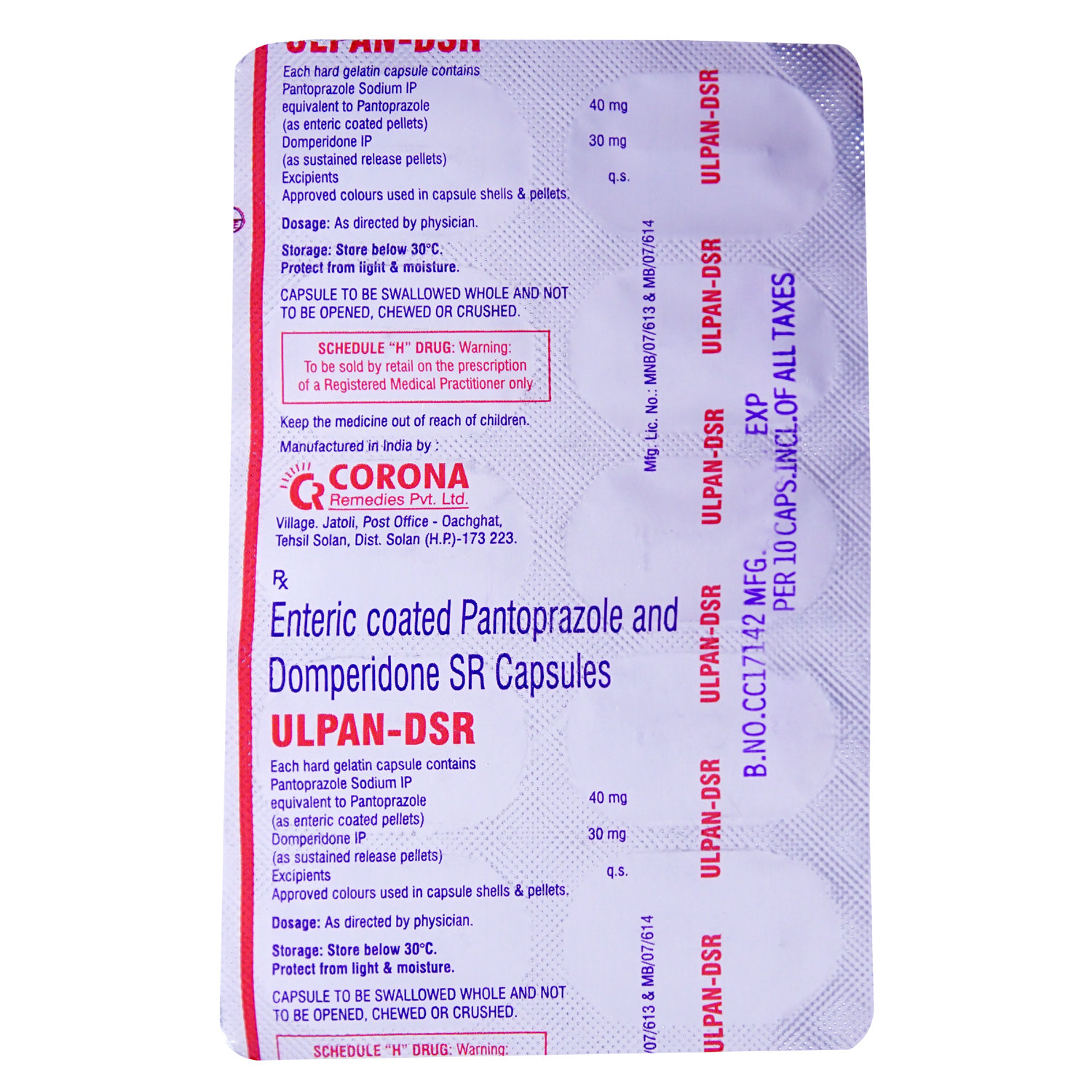 Ulpan-DSR Capsule 10's, Pack of 10 Ulpan-DSR Capsule 10's, Pack of 10
